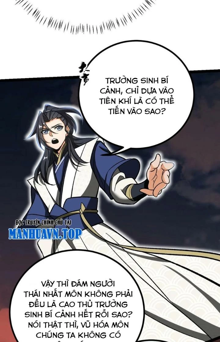 Vĩnh Sinh Chapter 110 - Next Chapter 111