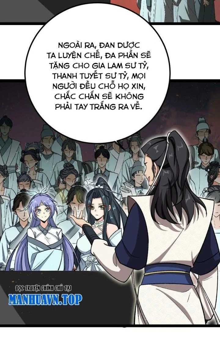Vĩnh Sinh Chapter 110 - Next Chapter 111
