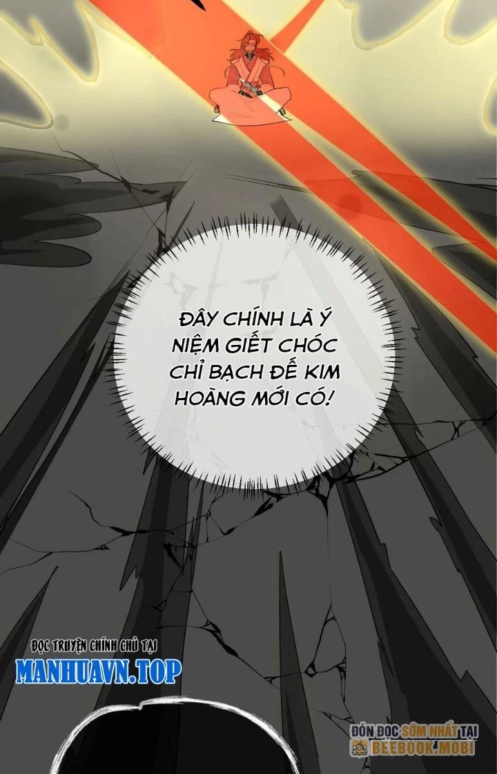 Vĩnh Sinh Chapter 110 - Next Chapter 111