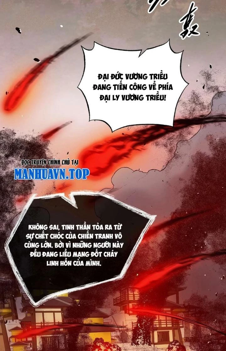 Vĩnh Sinh Chapter 111 - Next Chapter 112