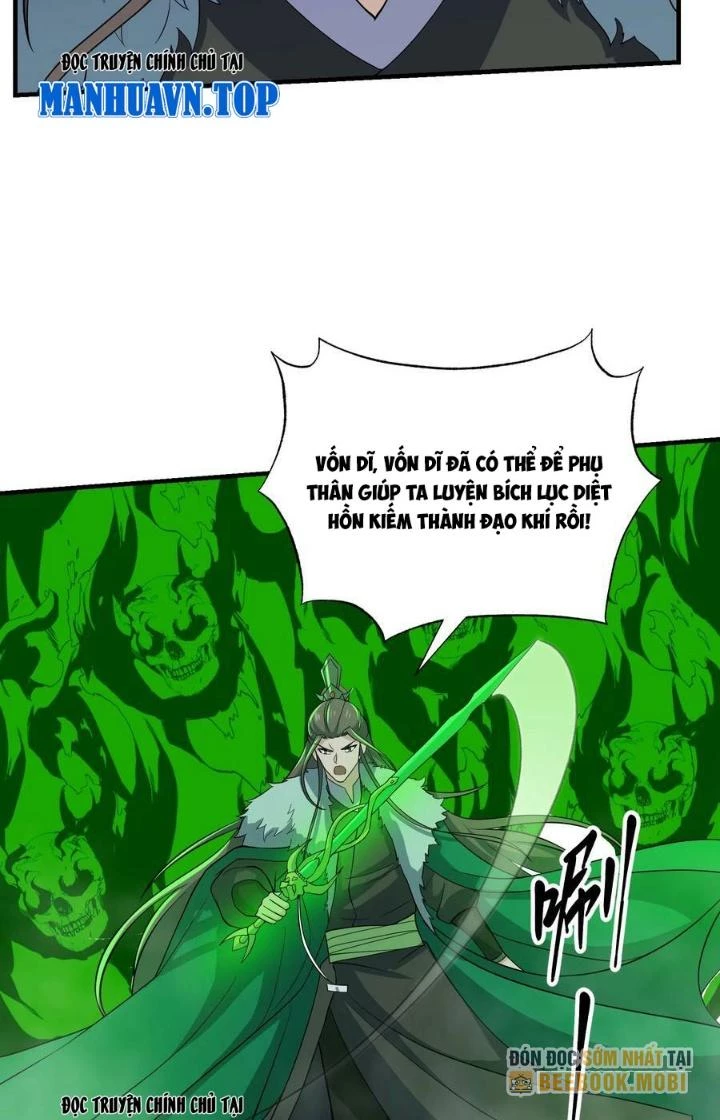 Vĩnh Sinh Chapter 112 - Next Chapter 113