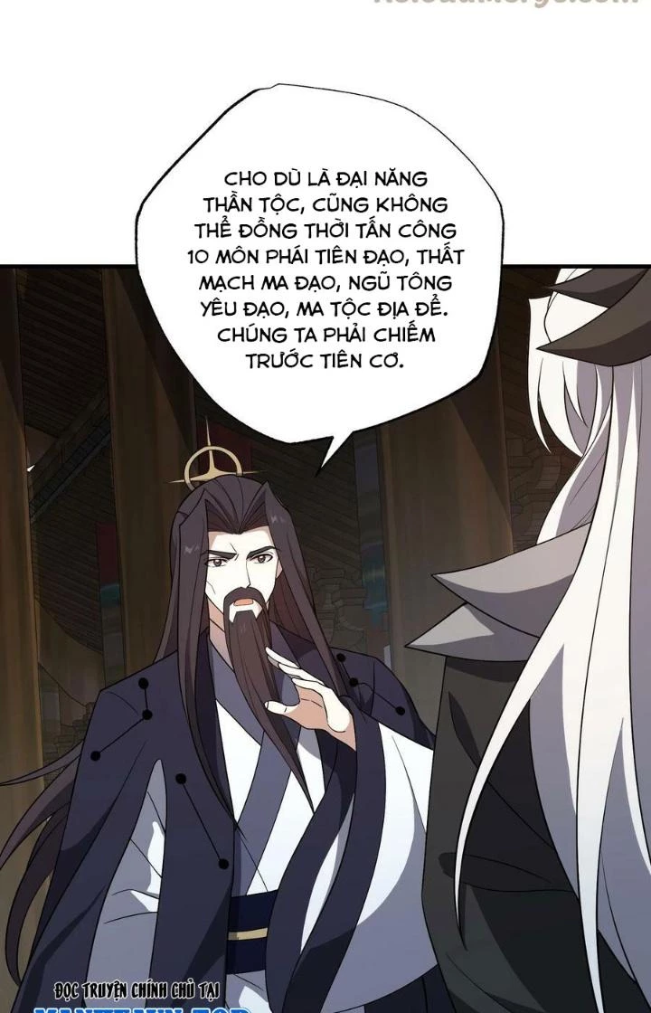 Vĩnh Sinh Chapter 112 - Next Chapter 113