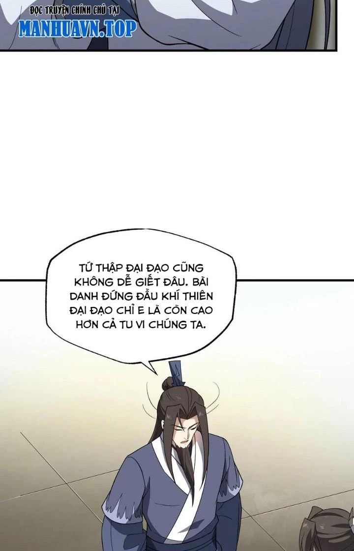 Vĩnh Sinh Chapter 112 - Next Chapter 113