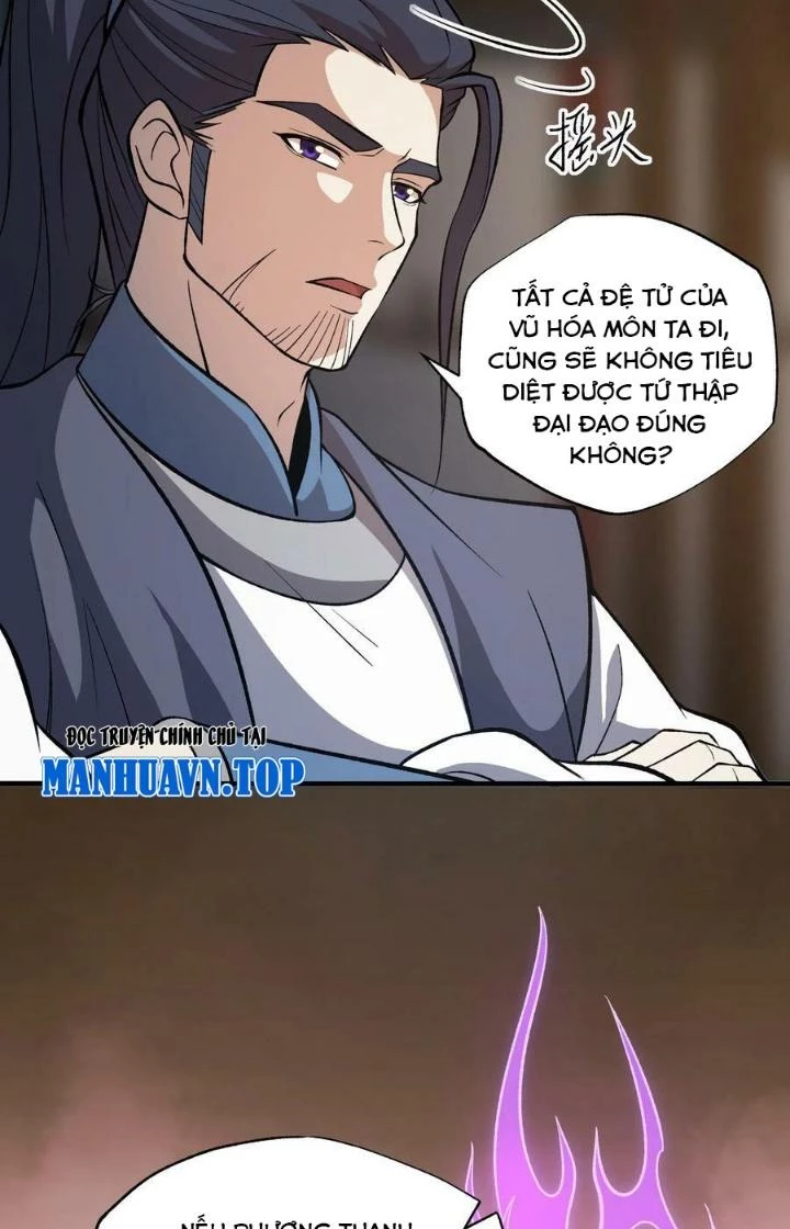 Vĩnh Sinh Chapter 112 - Next Chapter 113