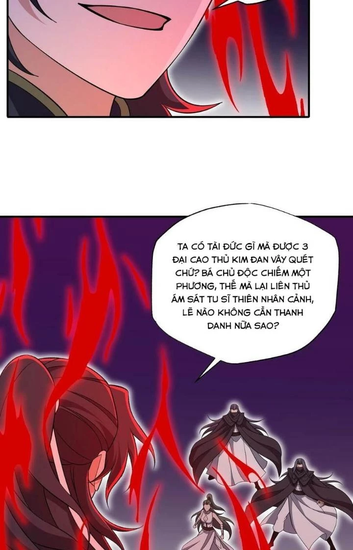 Vĩnh Sinh Chapter 114 - Next Chapter 115