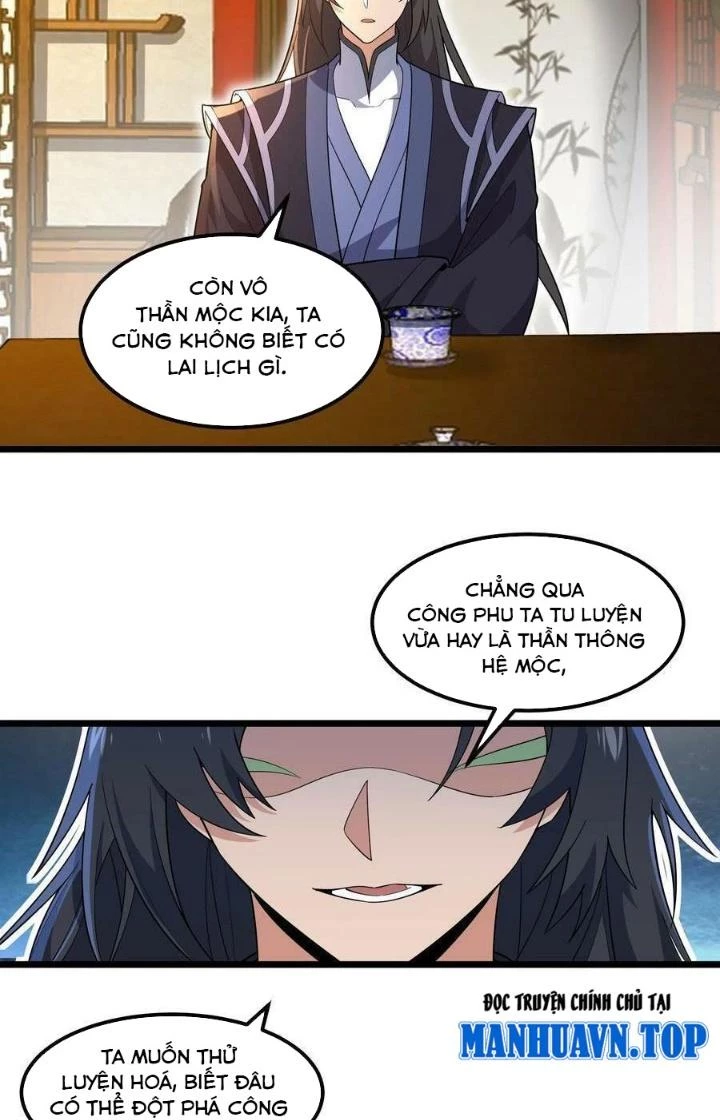 Vĩnh Sinh Chapter 118 - Next 