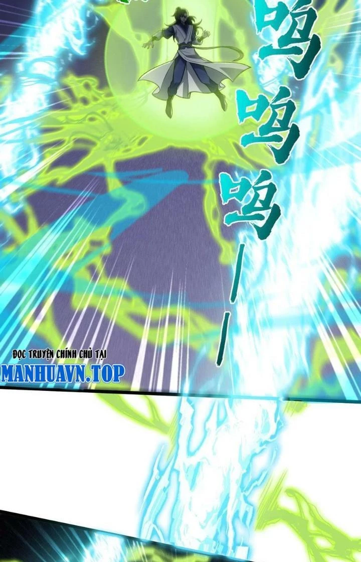 Vĩnh Sinh Chapter 118 - Next 