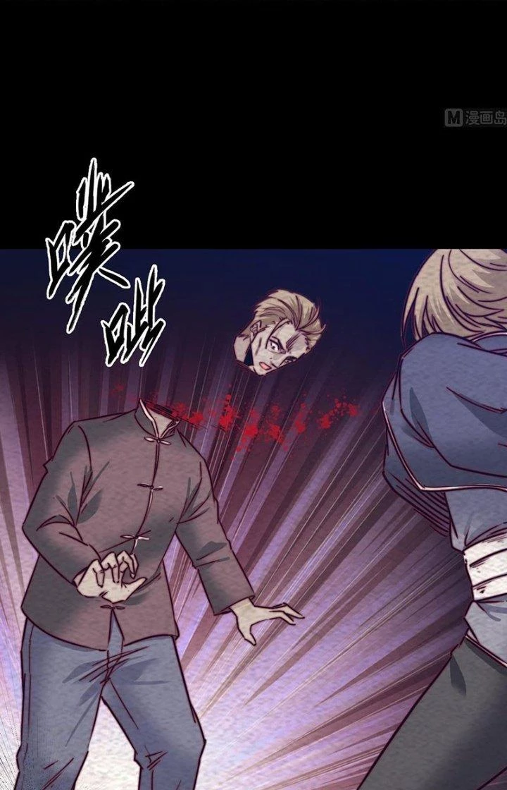 Trường Sinh Đạo Chapter 212 - Trang 2