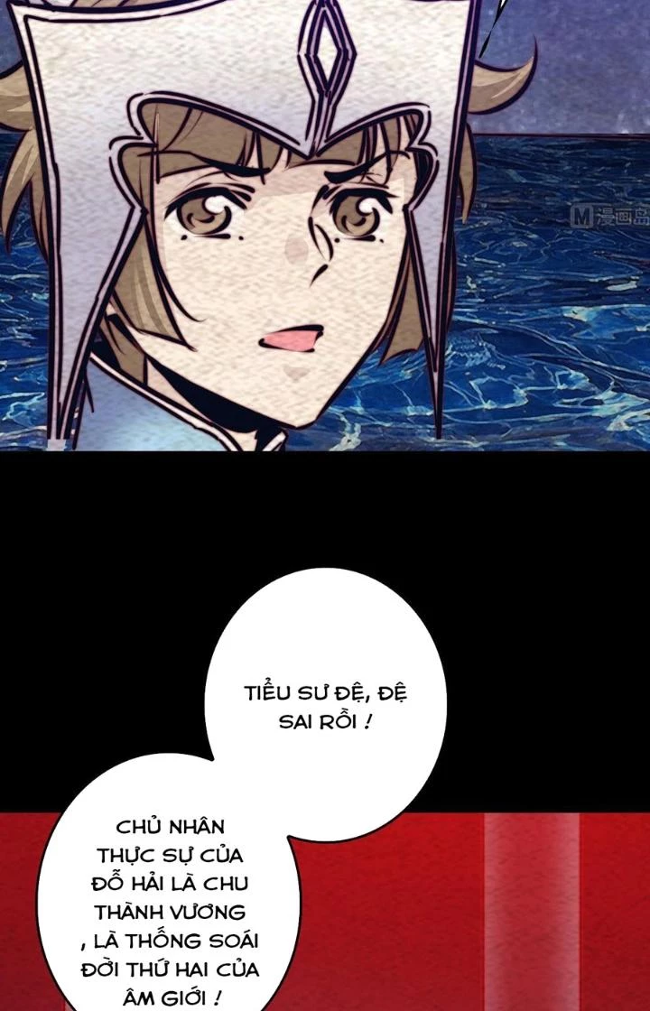 Trường Sinh Đạo Chapter 216 - Trang 2