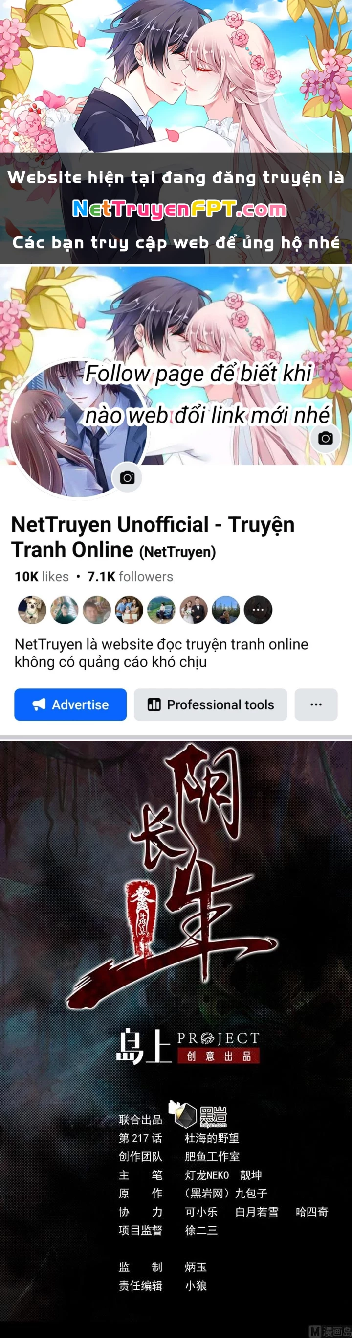 Trường Sinh Đạo Chapter 217 - Next Chapter 218