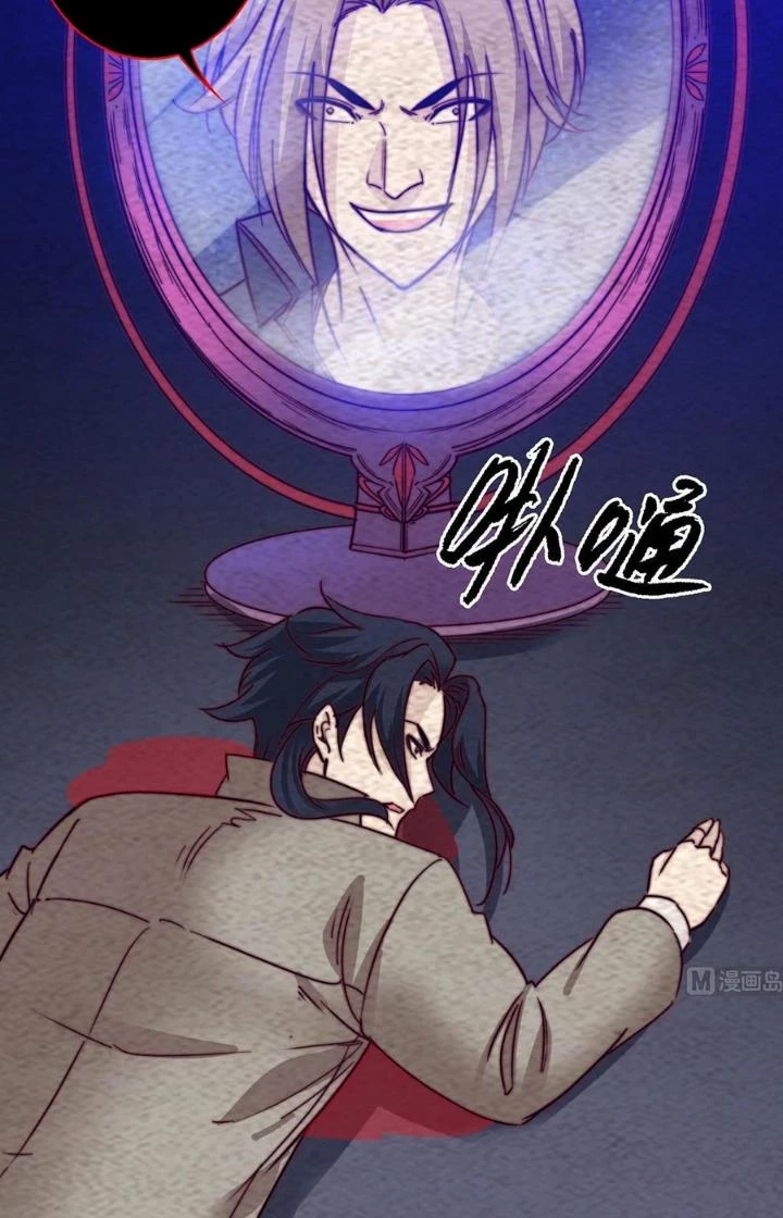 Trường Sinh Đạo Chapter 217 - Next Chapter 218