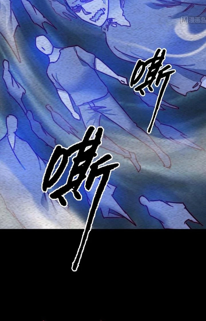 Trường Sinh Đạo Chapter 217 - Next Chapter 218
