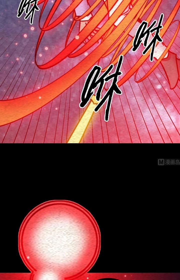 Trường Sinh Đạo Chapter 218 - Next Chapter 219