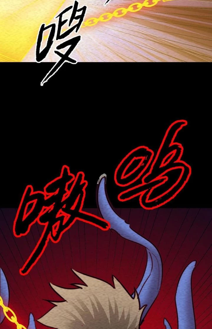 Trường Sinh Đạo Chapter 218 - Next Chapter 219