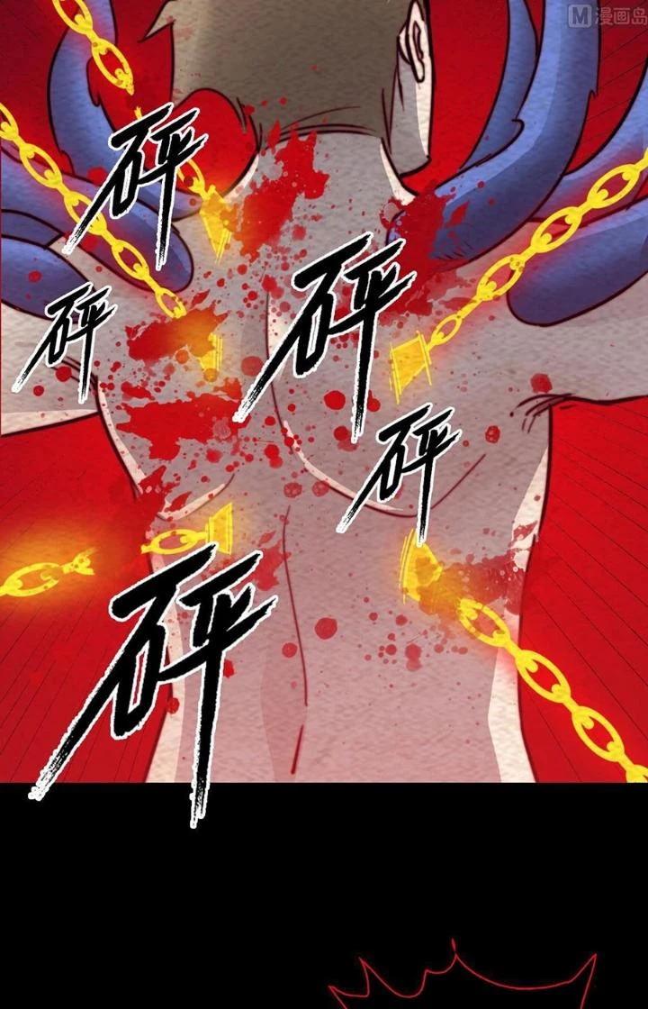 Trường Sinh Đạo Chapter 218 - Next Chapter 219