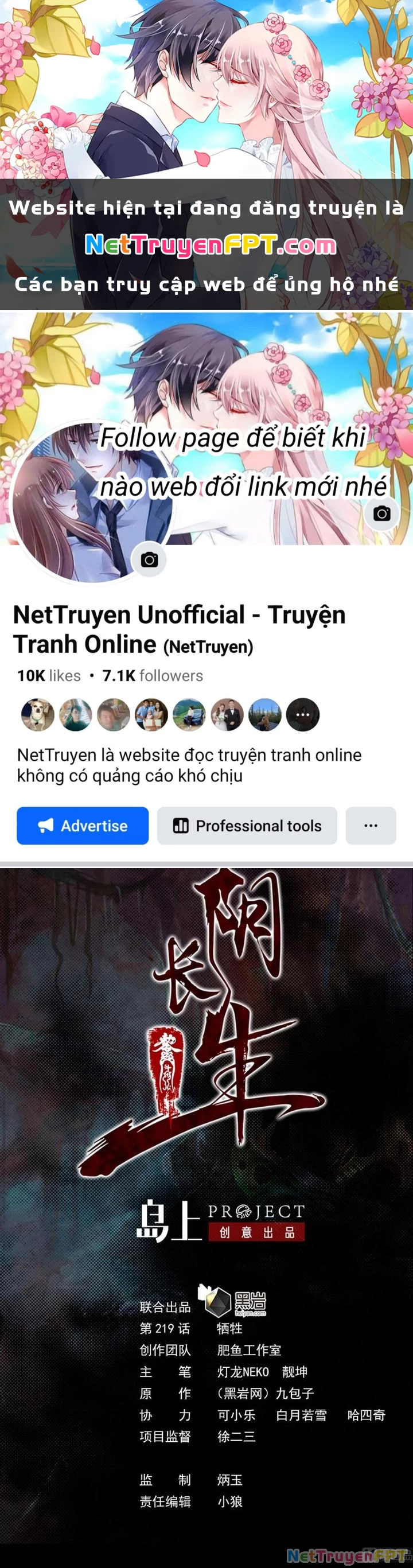 Trường Sinh Đạo Chapter 219 - Next Chapter 220