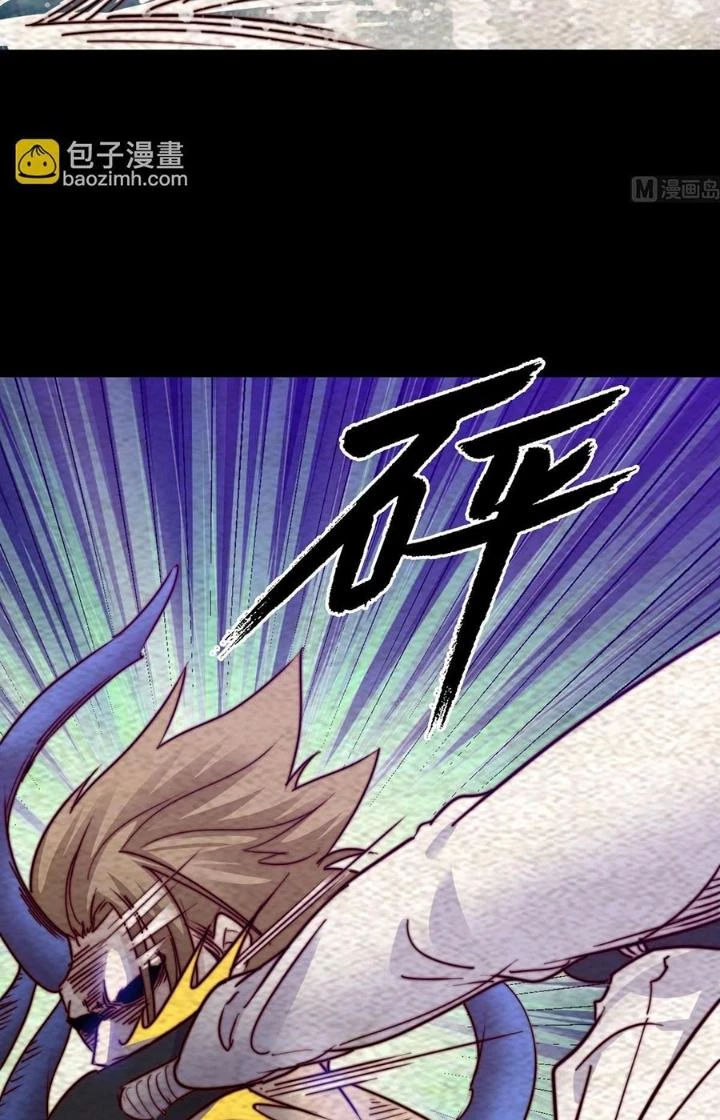 Trường Sinh Đạo Chapter 219 - Next Chapter 220