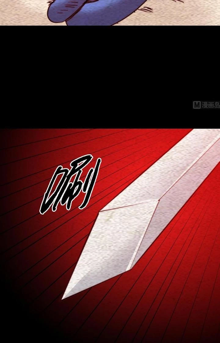 Trường Sinh Đạo Chapter 219 - Next Chapter 220