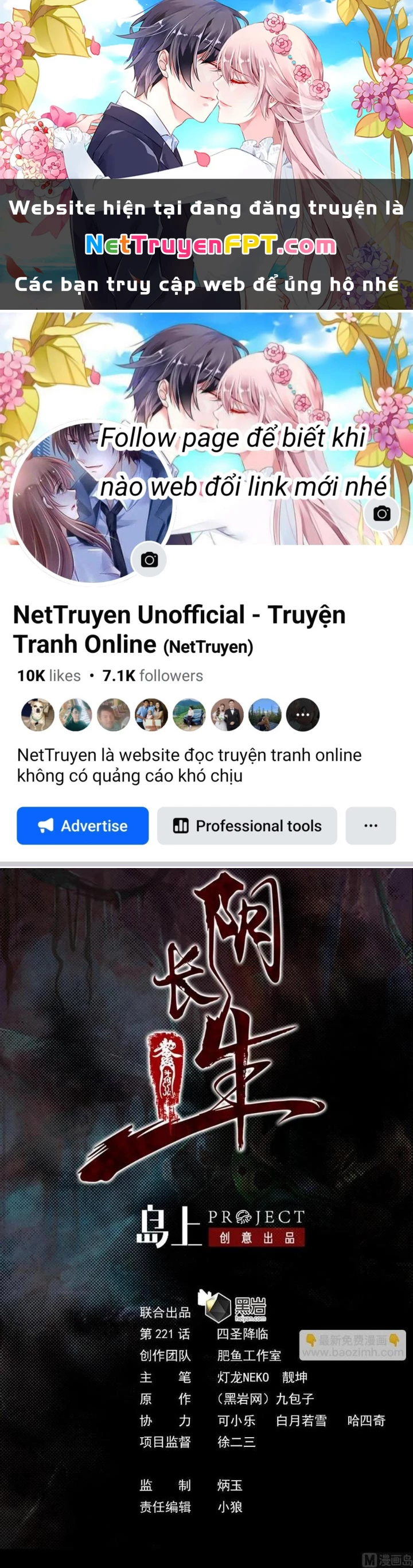 Trường Sinh Đạo Chapter 221 - Next Chapter 222