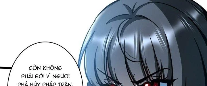 Ta Dựa Vào Khoa Học Kỹ Thuật Tu Tiên Thành Thần Chapter 19 - Trang 3