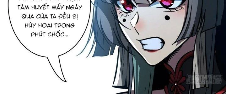 Ta Dựa Vào Khoa Học Kỹ Thuật Tu Tiên Thành Thần Chapter 19 - Trang 3
