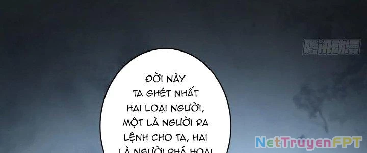 Ta Dựa Vào Khoa Học Kỹ Thuật Tu Tiên Thành Thần Chapter 19 - Trang 3