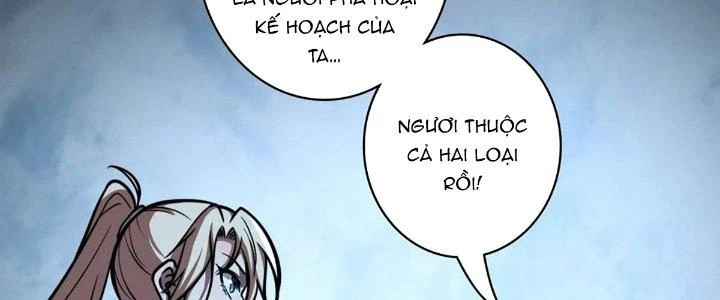 Ta Dựa Vào Khoa Học Kỹ Thuật Tu Tiên Thành Thần Chapter 19 - Trang 3