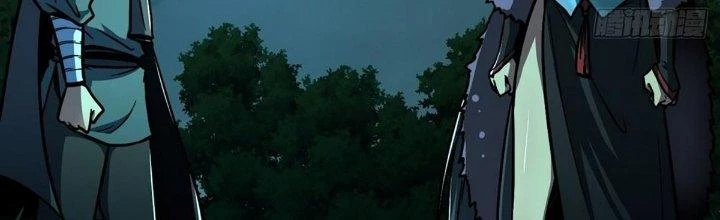 Ta Dựa Vào Khoa Học Kỹ Thuật Tu Tiên Thành Thần Chapter 19 - Trang 3