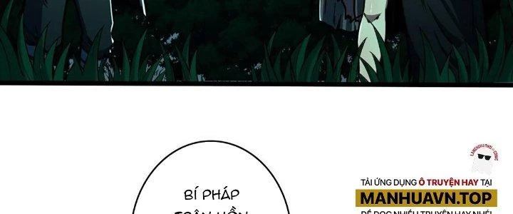 Ta Dựa Vào Khoa Học Kỹ Thuật Tu Tiên Thành Thần Chapter 19 - Trang 3
