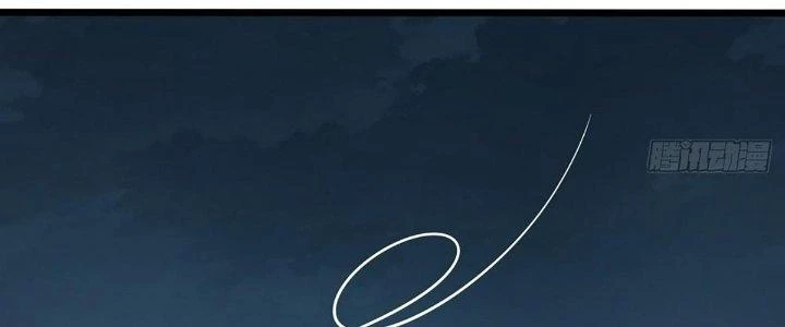 Ta Dựa Vào Khoa Học Kỹ Thuật Tu Tiên Thành Thần Chapter 19 - Trang 3