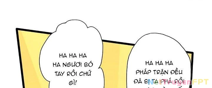 Ta Dựa Vào Khoa Học Kỹ Thuật Tu Tiên Thành Thần Chapter 19 - Trang 3