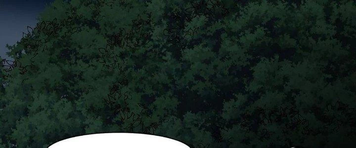 Ta Dựa Vào Khoa Học Kỹ Thuật Tu Tiên Thành Thần Chapter 19 - Trang 3