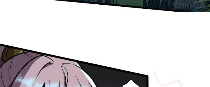 Ta Dựa Vào Khoa Học Kỹ Thuật Tu Tiên Thành Thần Chapter 19 - Trang 3