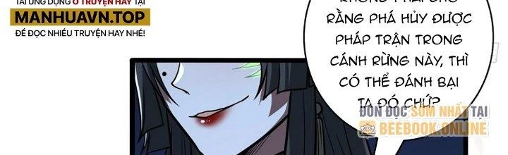 Ta Dựa Vào Khoa Học Kỹ Thuật Tu Tiên Thành Thần Chapter 19 - Trang 3