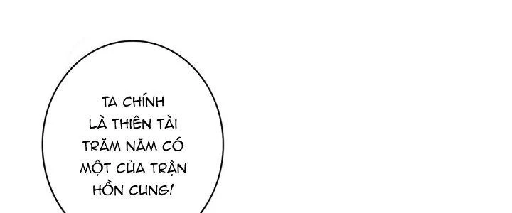 Ta Dựa Vào Khoa Học Kỹ Thuật Tu Tiên Thành Thần Chapter 19 - Trang 3