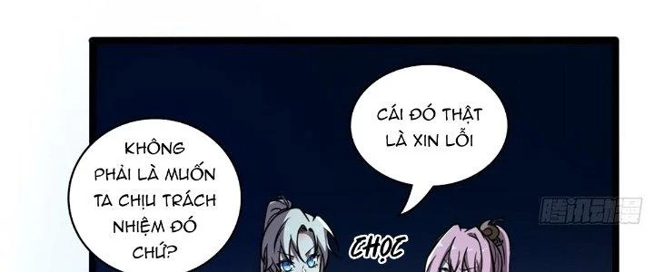 Ta Dựa Vào Khoa Học Kỹ Thuật Tu Tiên Thành Thần Chapter 19 - Trang 3