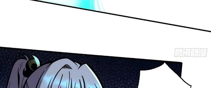 Ta Dựa Vào Khoa Học Kỹ Thuật Tu Tiên Thành Thần Chapter 20 - Trang 3