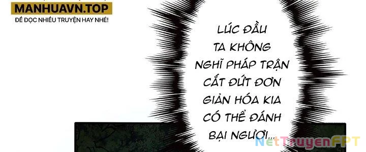 Ta Dựa Vào Khoa Học Kỹ Thuật Tu Tiên Thành Thần Chapter 20 - Trang 3