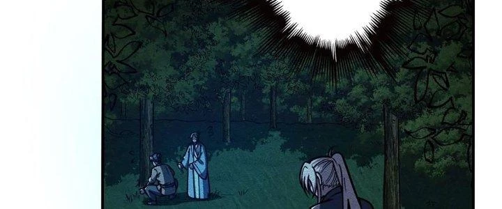 Ta Dựa Vào Khoa Học Kỹ Thuật Tu Tiên Thành Thần Chapter 20 - Trang 3