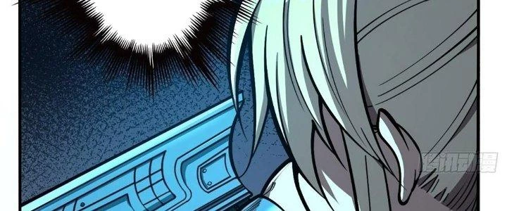 Ta Dựa Vào Khoa Học Kỹ Thuật Tu Tiên Thành Thần Chapter 20 - Trang 3