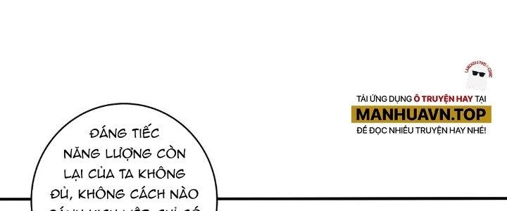 Ta Dựa Vào Khoa Học Kỹ Thuật Tu Tiên Thành Thần Chapter 20 - Trang 3