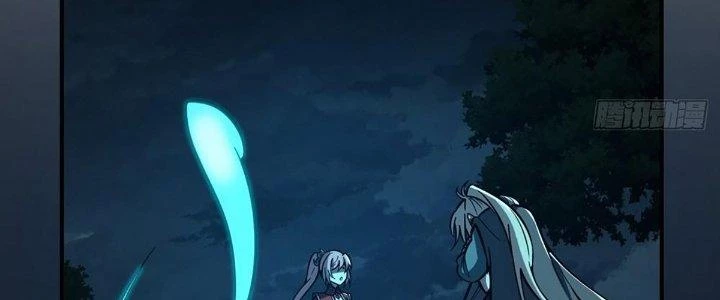 Ta Dựa Vào Khoa Học Kỹ Thuật Tu Tiên Thành Thần Chapter 20 - Trang 3