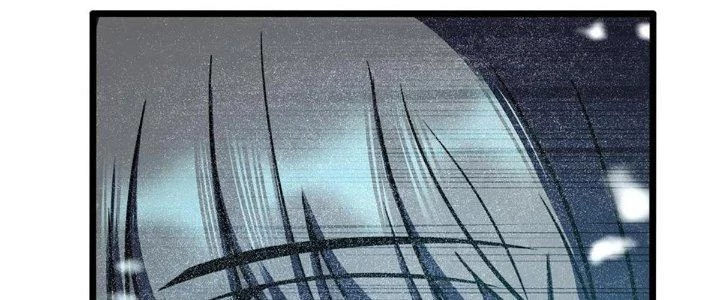 Ta Dựa Vào Khoa Học Kỹ Thuật Tu Tiên Thành Thần Chapter 21 - Trang 3