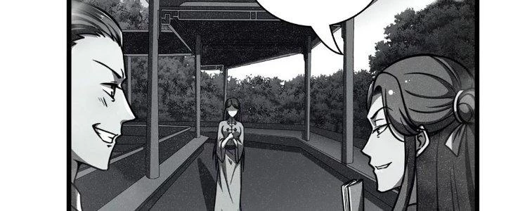 Ta Dựa Vào Khoa Học Kỹ Thuật Tu Tiên Thành Thần Chapter 21 - Trang 3