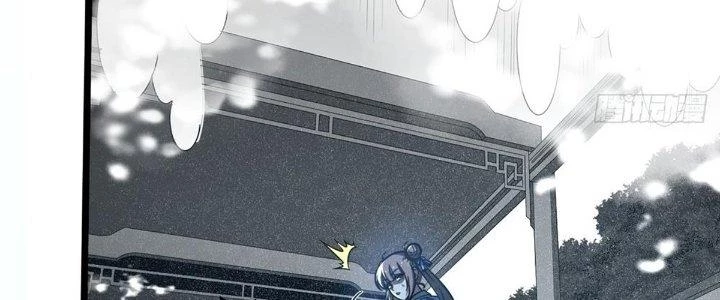Ta Dựa Vào Khoa Học Kỹ Thuật Tu Tiên Thành Thần Chapter 21 - Trang 3