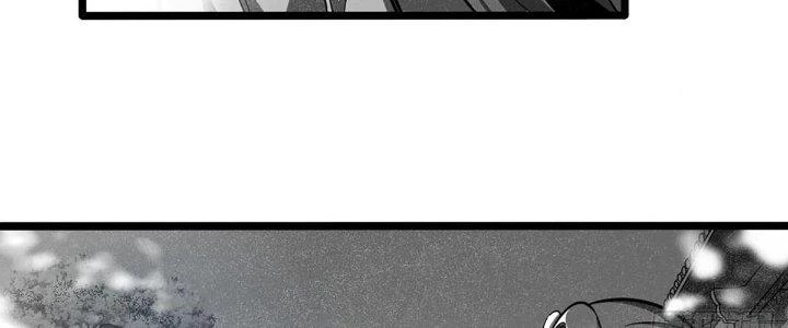Ta Dựa Vào Khoa Học Kỹ Thuật Tu Tiên Thành Thần Chapter 21 - Trang 3