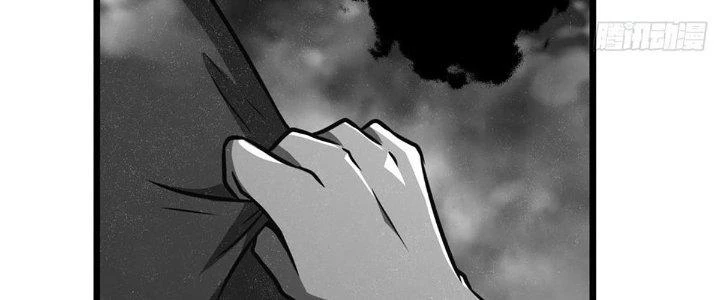 Ta Dựa Vào Khoa Học Kỹ Thuật Tu Tiên Thành Thần Chapter 21 - Trang 3