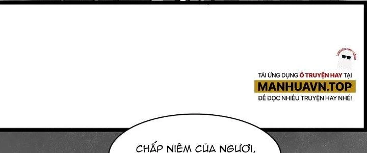 Ta Dựa Vào Khoa Học Kỹ Thuật Tu Tiên Thành Thần Chapter 21 - Trang 3