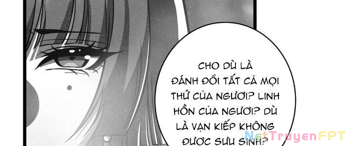 Ta Dựa Vào Khoa Học Kỹ Thuật Tu Tiên Thành Thần Chapter 21 - Trang 3