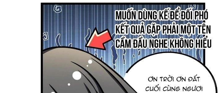 Ta Dựa Vào Khoa Học Kỹ Thuật Tu Tiên Thành Thần Chapter 21 - Trang 3